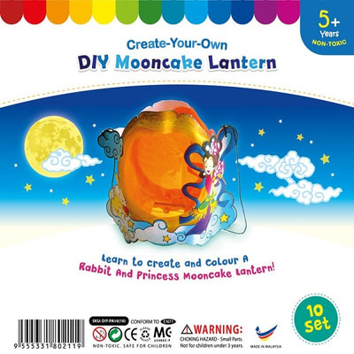 Colour A Mooncake Lantern 