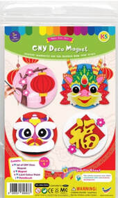 Chinese New Year Coloring Magnet Kit
