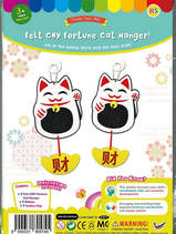 Felt Chinese New Year Fortune Cat Hanger