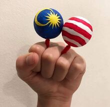 Malaysian Flag Finger Puppet ​