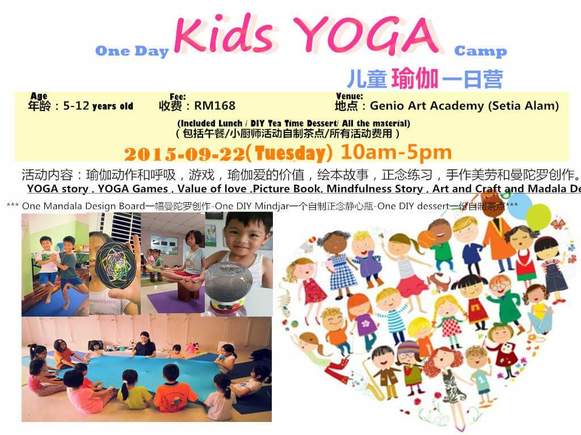 kids yoga holiday program malaysia