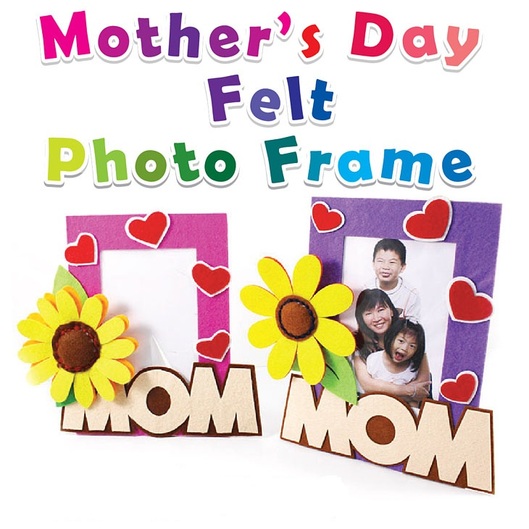 DIY Mother's Day Photo Frame