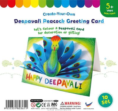 DIY Deepavali Greeting Card