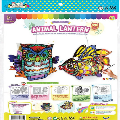 Animal Lantern With LED Light Kit - Owl
