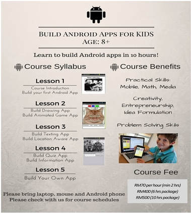 build android holiday program