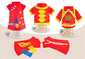 chinese costume display sewing kit