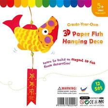 chinese new year fish hanging ornament