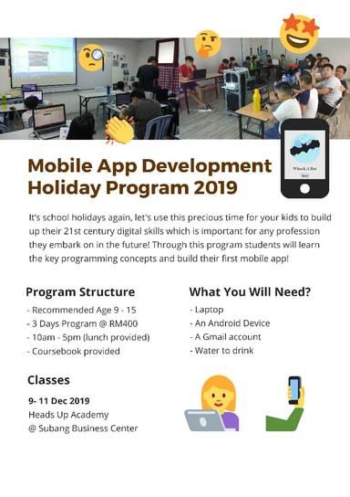 mobile ap development holiday program