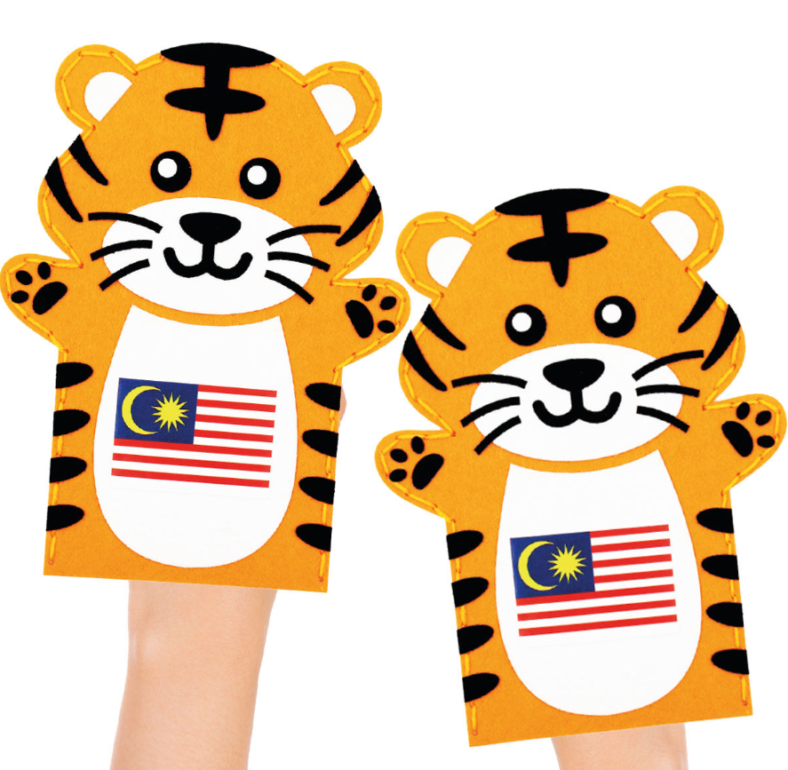 Felt Hand Puppet Malaysian Tiger