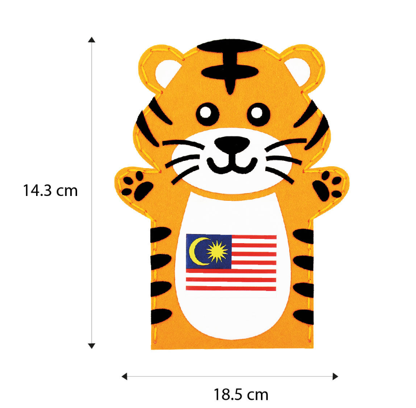 Felt Hand Puppet Malaysian Tiger