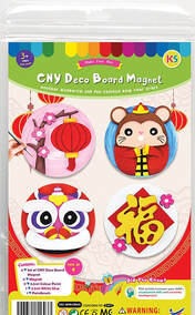 Chinese New Year Decoration Board