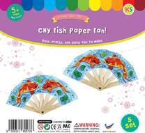 Chinese New Year Paper Fan - Koi Fish
