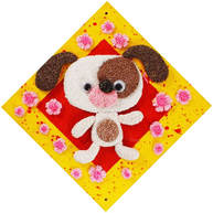 Chinese New Year Foam Clay Canvas Kit - Dog Year