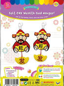 Felt Chinese New Year Wealth God Hanger