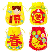 chinese new year coin bag sewing