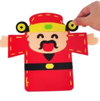 chinese new year god of fortune hang puppet