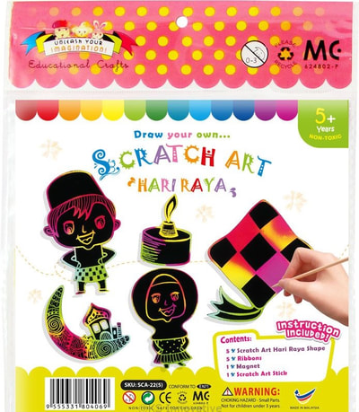 Hari Raya Scratch Art Bookmarks